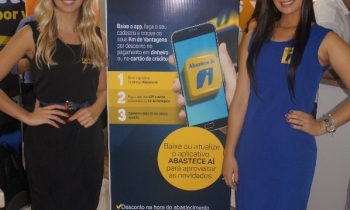 LOUNGE BLACK FRIBOI.  - Galeria - 4